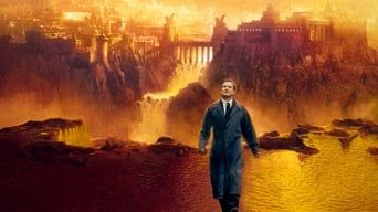 Де живуть мрії / Куди приводять мрії