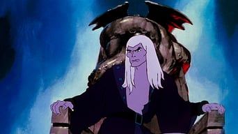 Вогонь і Лід