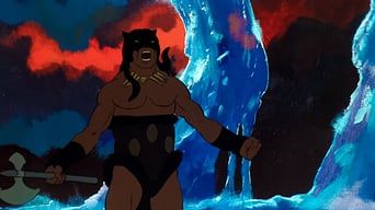 Вогонь і Лід