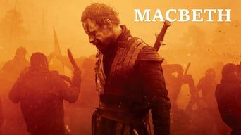 Макбет