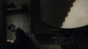 1984 / Тисяча девʼятсот вісімдесят четвертий