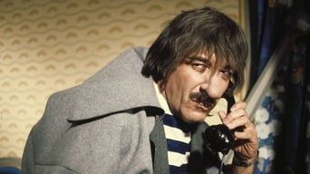 Рожева пантера завдає удар у відповідь