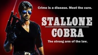 Кобра