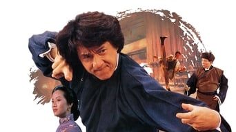 Пʼяний майстер 2