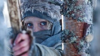 Ханна. Ідеальна зброя