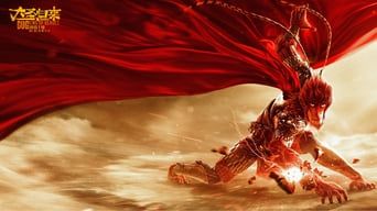 Король мавп