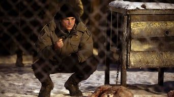 30 днів ночі