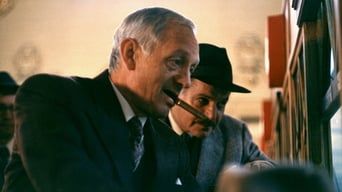 Ва-банк II або удар у відповідь