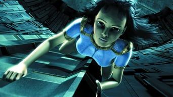 Каєна: пророцтво