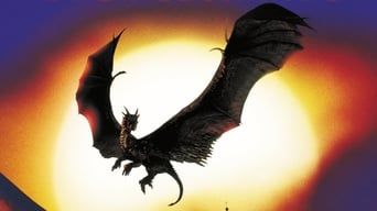 Серце дракона 2