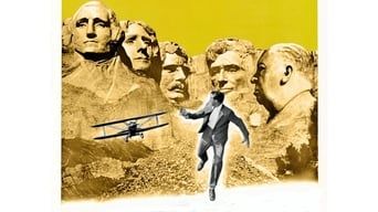 На північ через північний захід