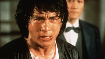 Проект А 2