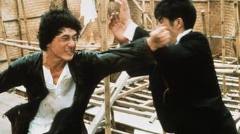 Проект А 2