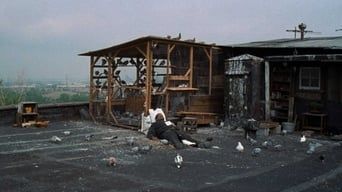 Пес-примара: Шлях самурая