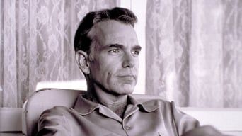 Людина, якої не було