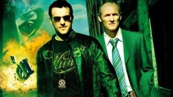 Полісмен хороший, полісмен поганий