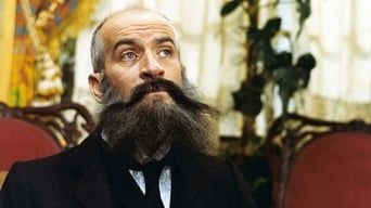 Заморожений