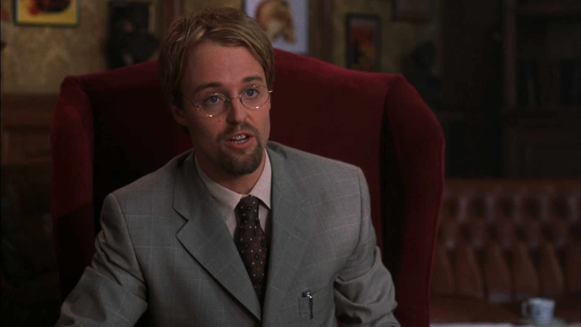 Дім страху