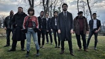 Паперовий будинок