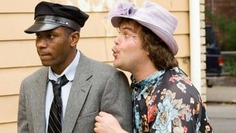 Перемотування