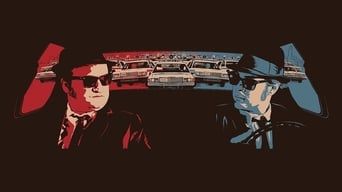 Брати Блюз