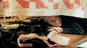 Стеження / Засідка