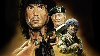 Рембо 3