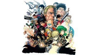 Ванпанчмен