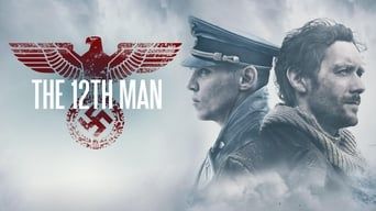 Дванадцятий