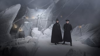 Терор