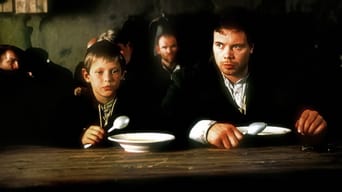Непереможний