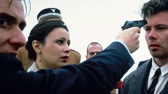 Непереможний