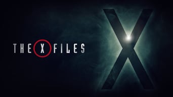 Секретні матеріали / Цілком таємно