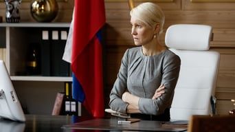 Окуповані