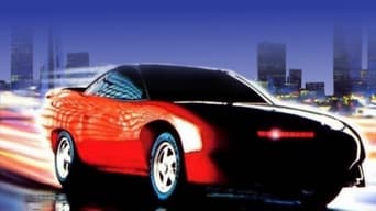 Мандрівний лицар 2000