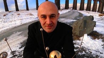 ВВС: Таємне життя хаосу