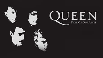 Queen: Дні наших життів