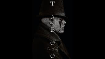 Табу