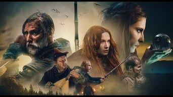 Через півстоліття поезії