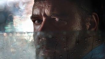 Безжальний
