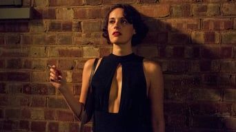 Погань / Флібег