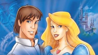 Принцеса-лебідь