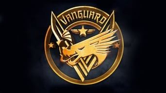 Авангард