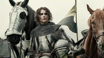 Король