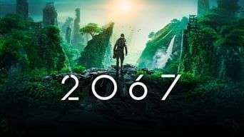 2067: Петля часу