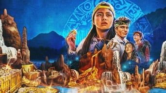 У пошуках сімʼї / Охана: У пошуках скарбу