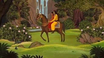 Бомбейська троянда