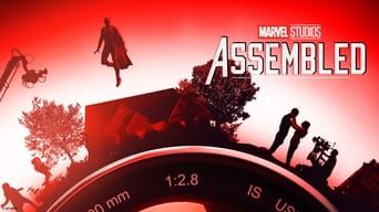 Студія Marvel: Зібрані
