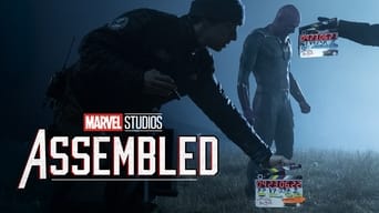 Студія Marvel: Зібрані