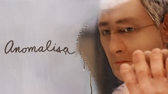 Аномаліза